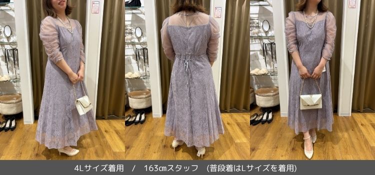 wearing_01