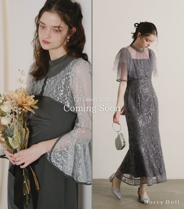 dorrydollトップバナー1