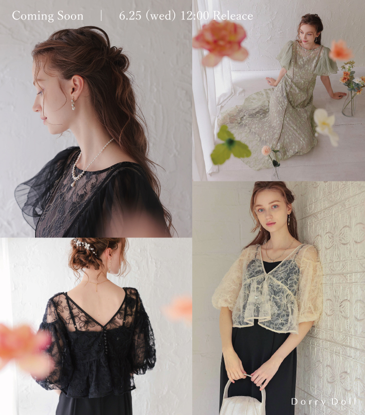 dorrydollトップバナー5