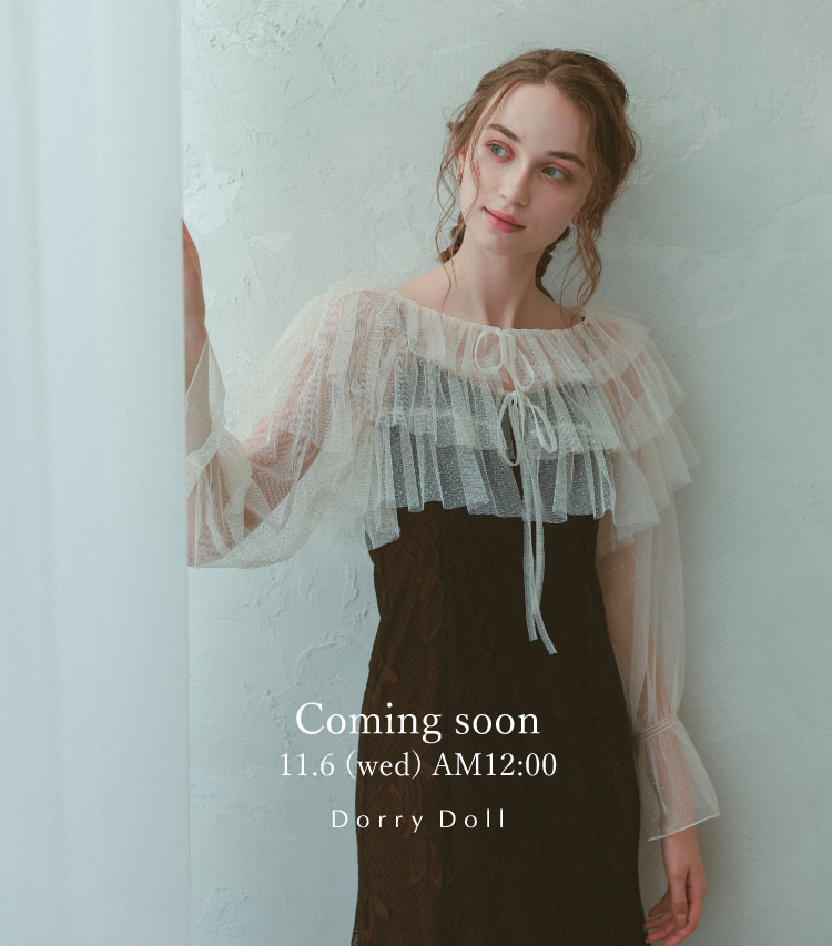 Dorry Doll ドリードールフリルチュールドレス結婚式二次会