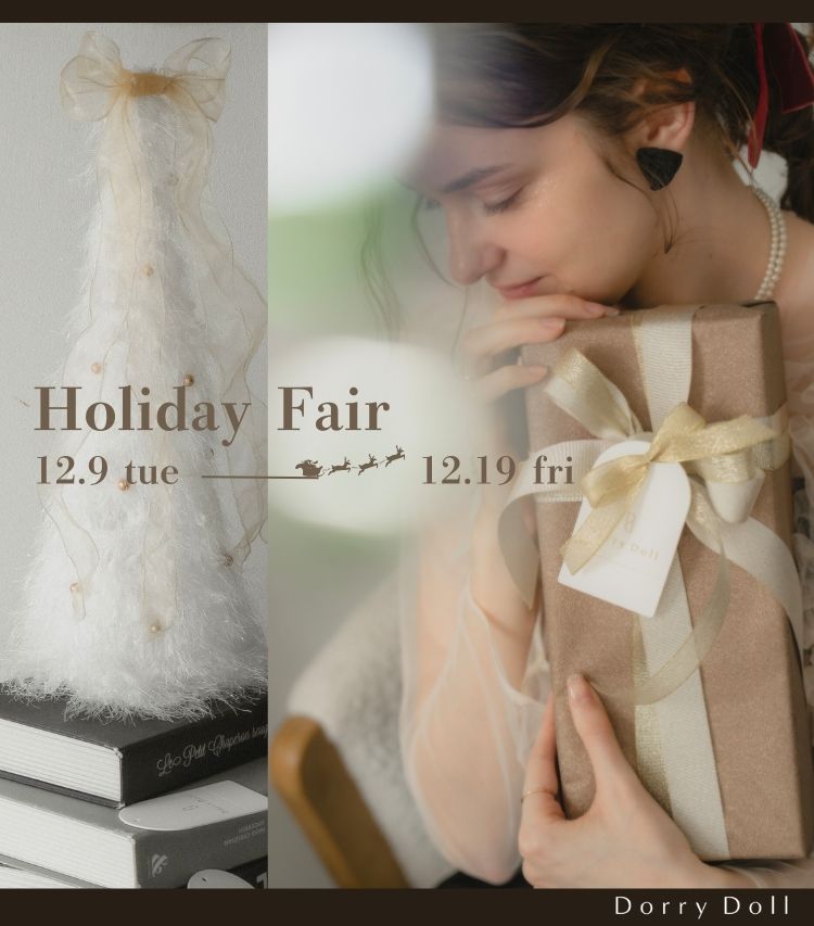 dorrydollトップバナー1