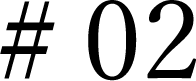 no.2