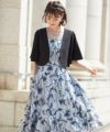 フレアスリーブボレロジャケットのドレス|Dorry Doll / LE'RURE