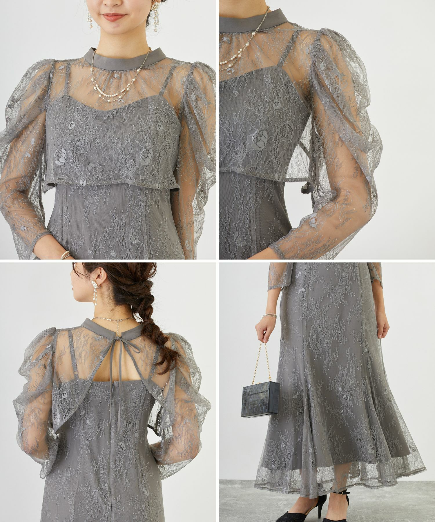 ボレロレイヤードレースドレス|DorryDoll