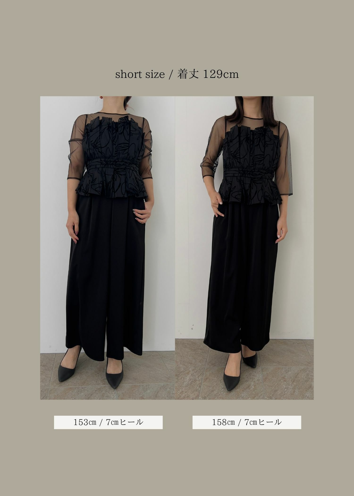 Flourish wide pants dress｜LE