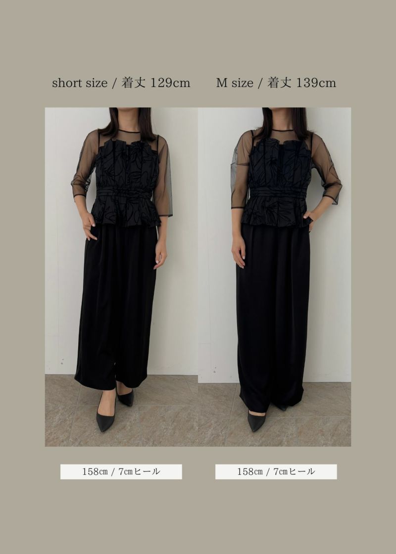 Flourish wide pants dress｜LE'RURE