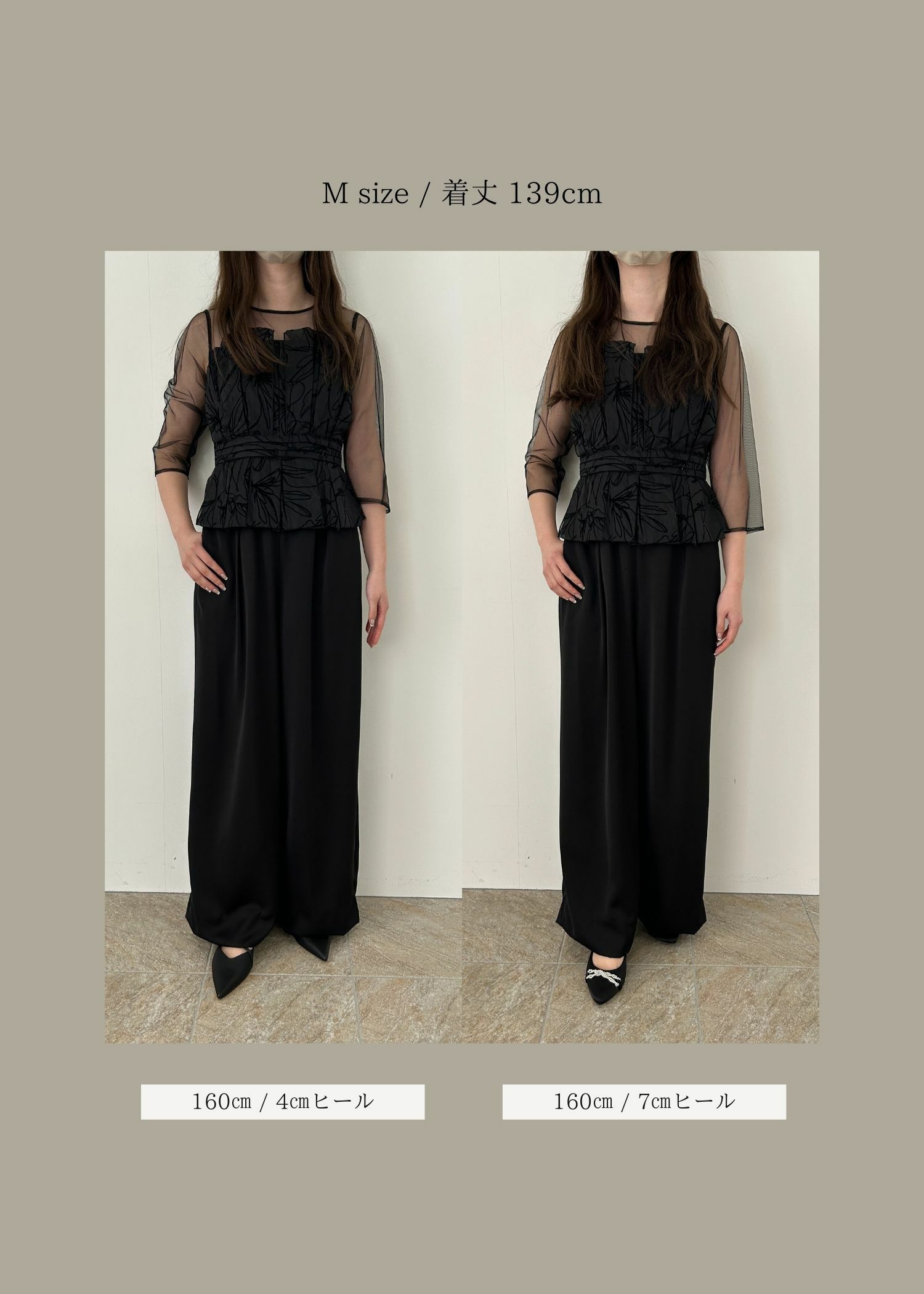 Flourish wide pants dress｜LE
