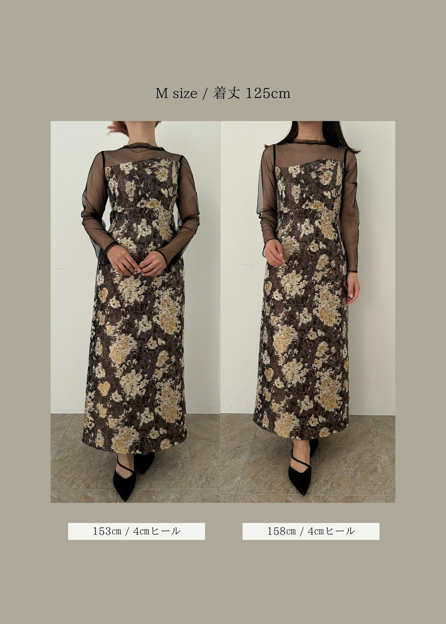 Meandering Jacquard pencil dress｜LE