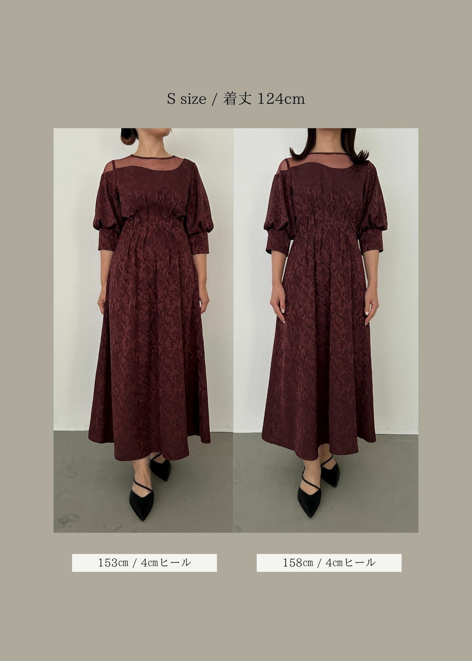 Meandering waist tuck flare dress｜LE