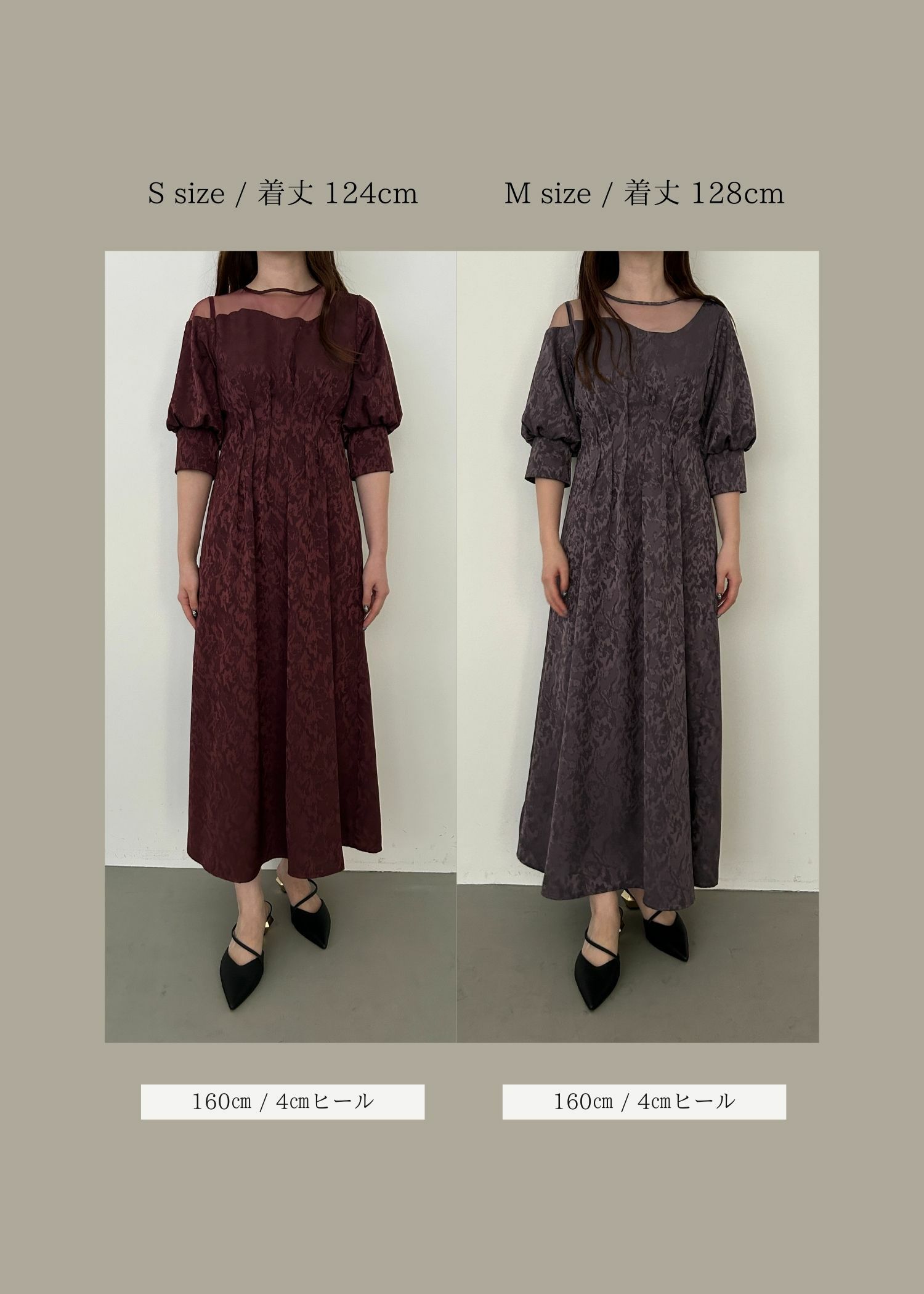 Meandering waist tuck flare dress｜LE 