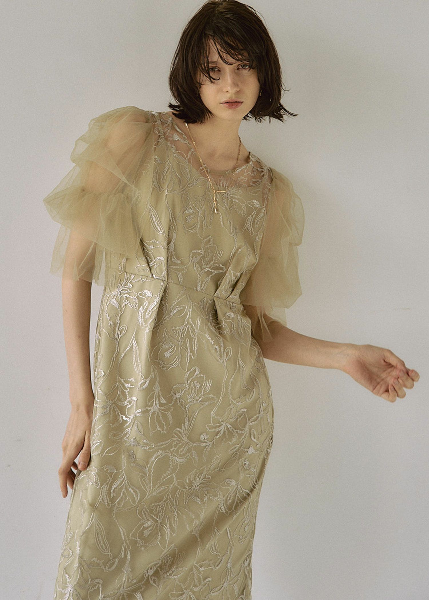 Fluffy sleeve pencil dress|LE 