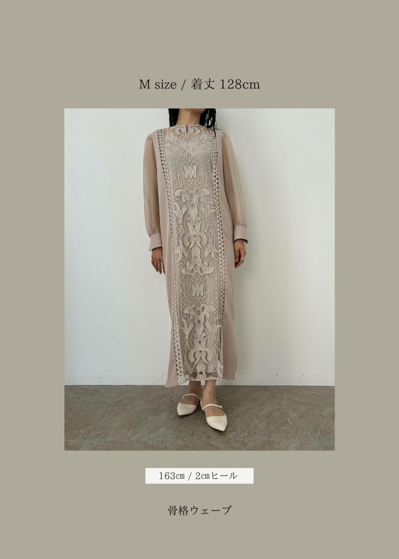 【中古】 Medi LE'RURE / Doll dressのドレス|Dorry lace embroidery ワンピース