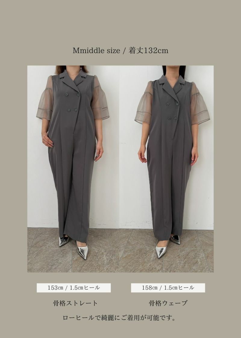 Bell sleeve rompersのドレス|Dorry Doll / LE'RURE