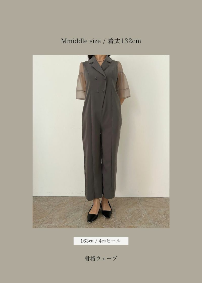 Bell sleeve rompersのドレス|Dorry Doll / LE'RURE