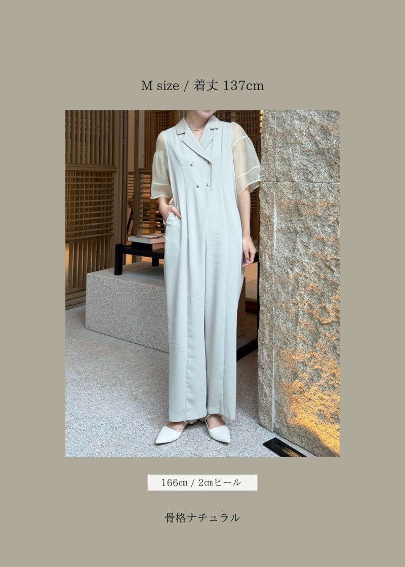 Bell sleeve rompersのドレス|Dorry Doll / LE'RURE