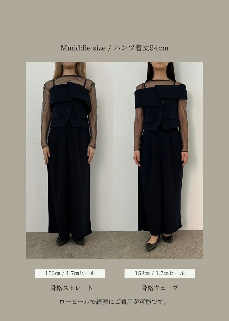 Multiway set up pantsのドレス|Dorry Doll / LE
