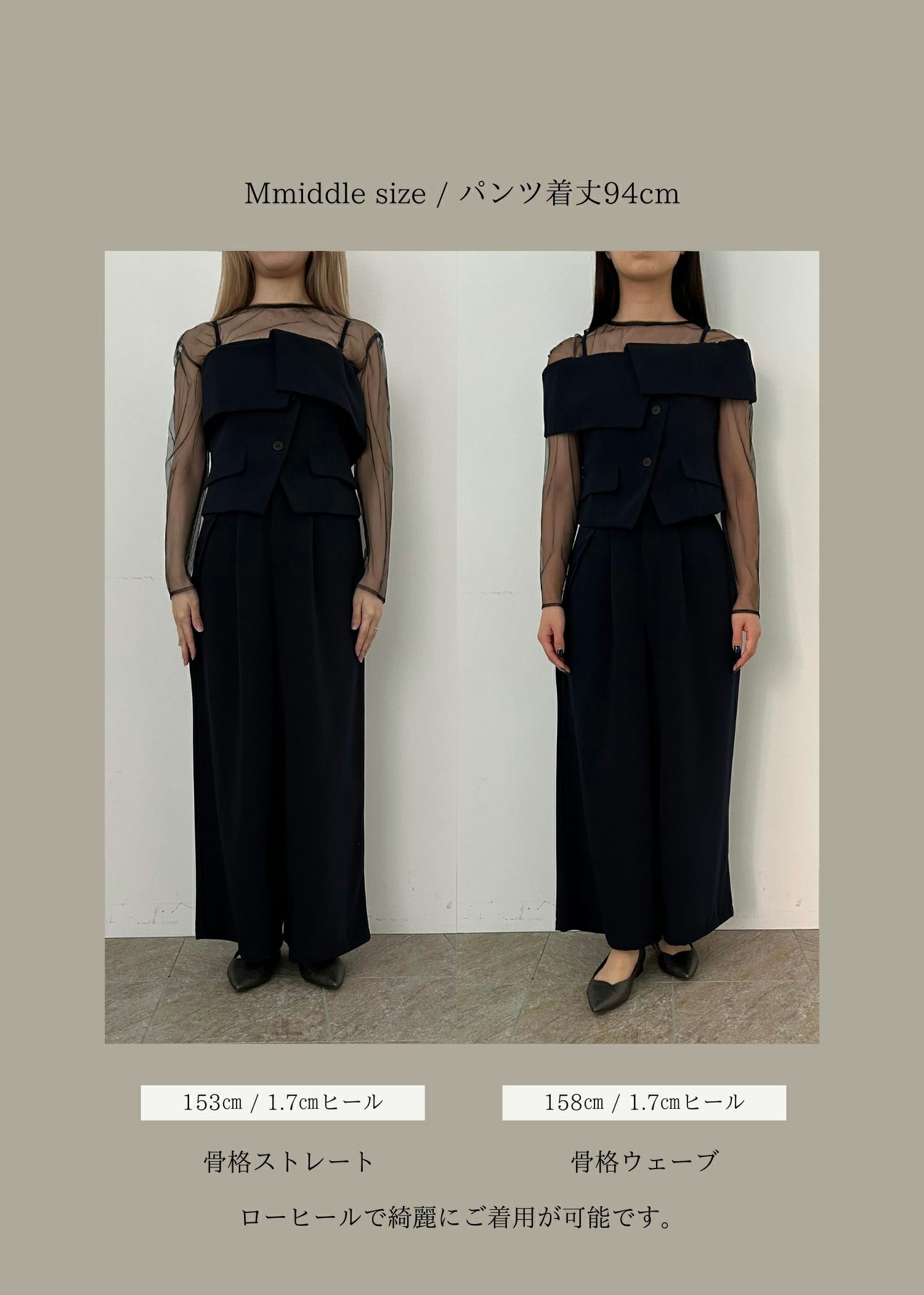 Multiway set up pantsのドレス|Dorry Doll / LE