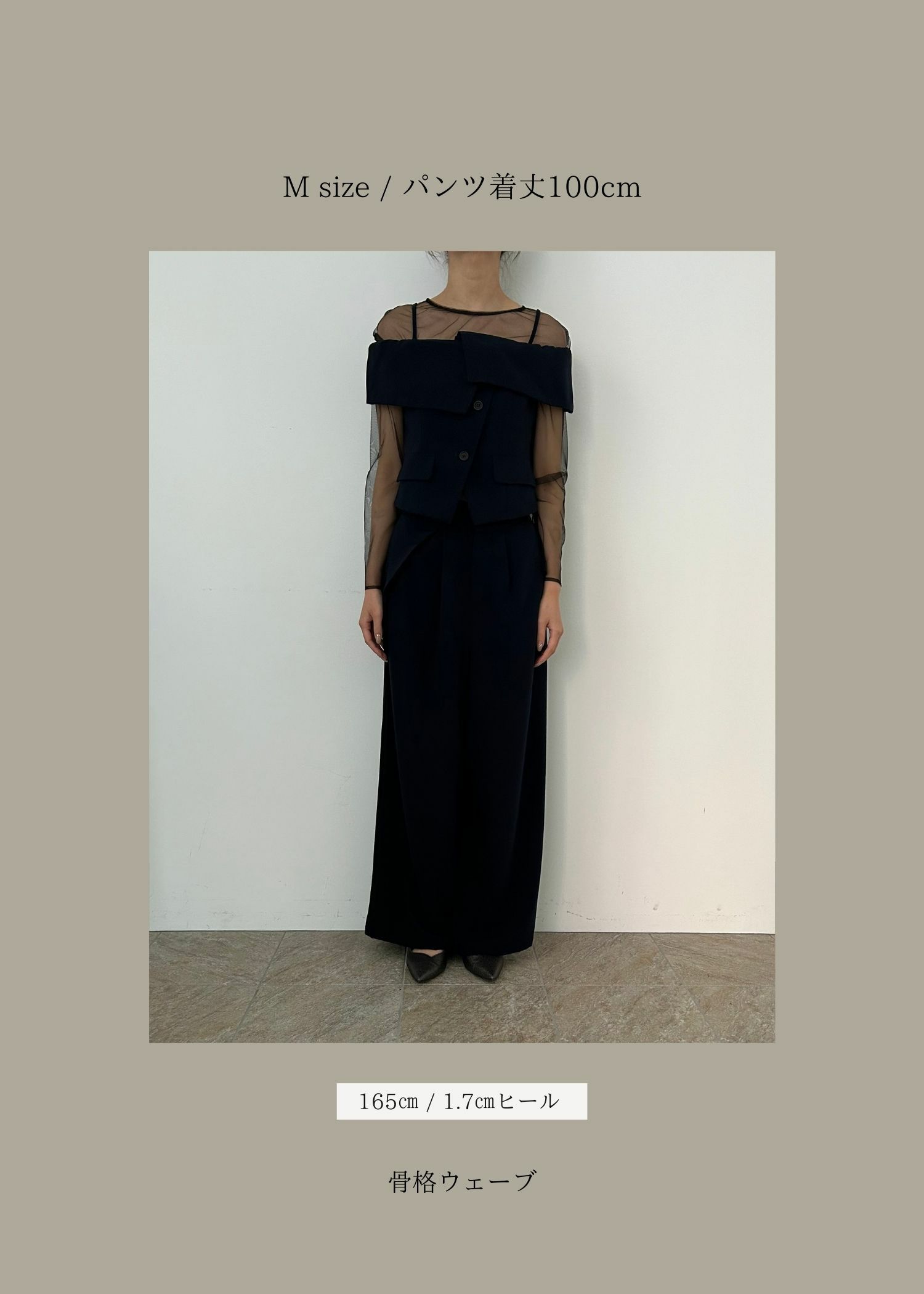 Multiway set up pantsのドレス|Dorry Doll / LE