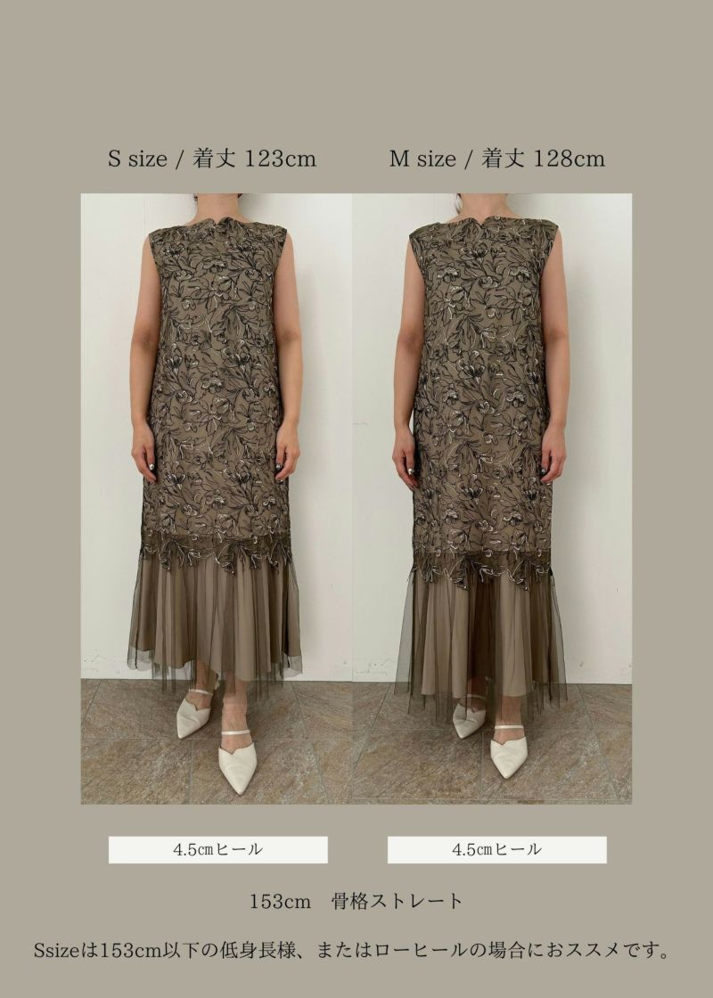 【新品】SALE現行 Dolly doll スリーブレススカラップドレス ミント Sleeve less scallop dressのドレス|Dorry Doll / LE'RURE