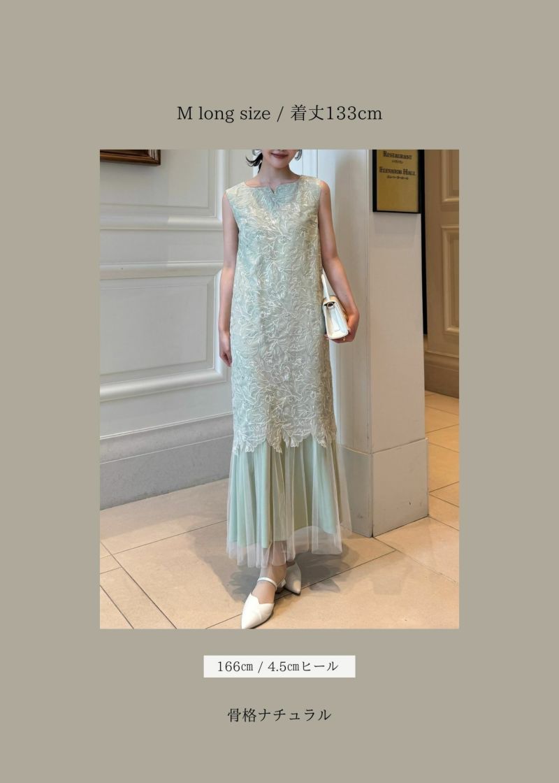 全信頼を寄せる scallop less Sleeve dressのドレス|Dorry LE'RURE / Doll スーツ・フォーマル・ドレス