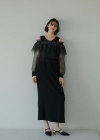 【チキン南蛮】ドレス/ LE'RURE Twist neck peplum set up pantsのドレス|Dorry Doll / LE'RURE