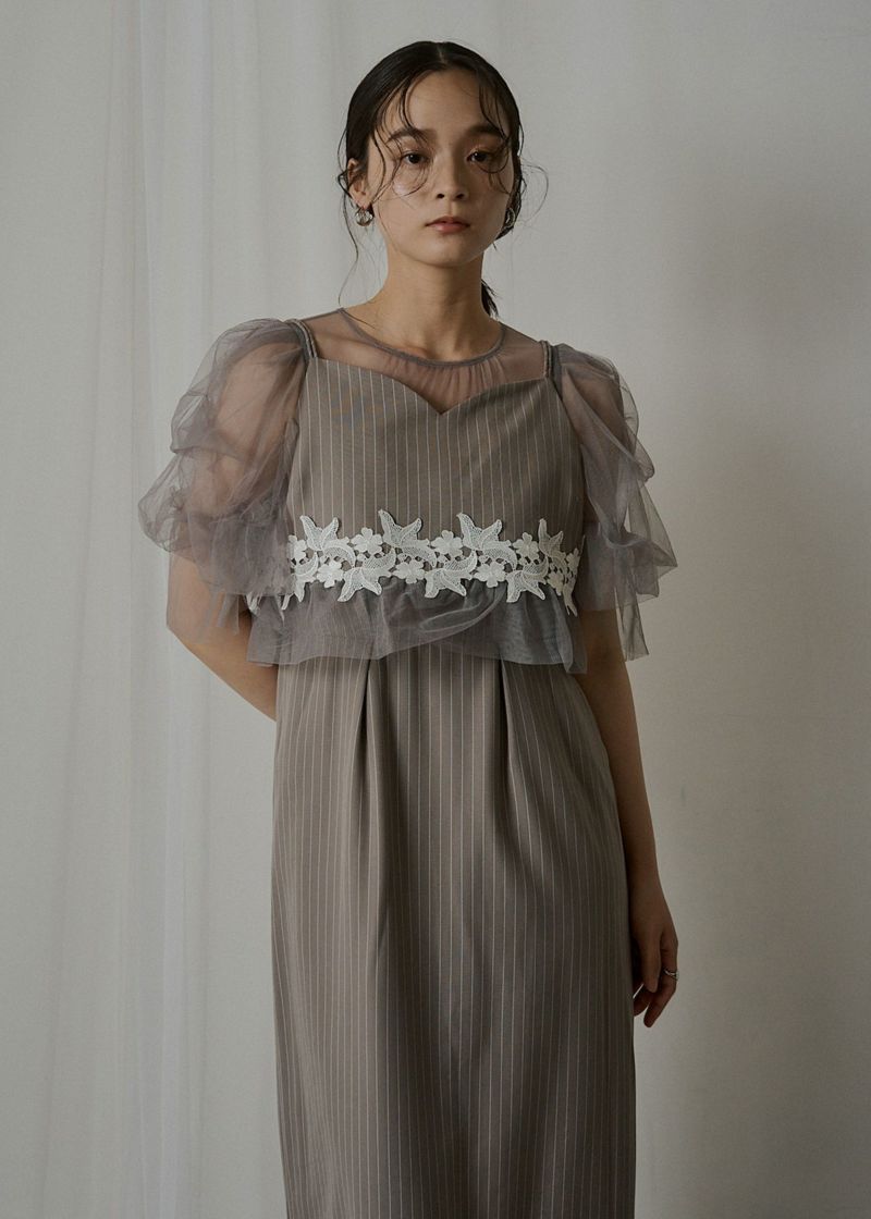 スーツ・フォーマル・ドレス LE'RURE Wavy frill bustier stripe dress Wavy frill bustier stripe dressのドレス|Dorry Doll / LE'RURE