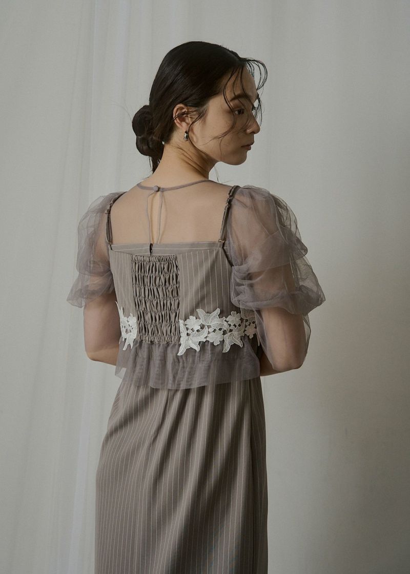 Fluffy stripe bustier set dressのドレス|Dorry Doll / LE'RURE