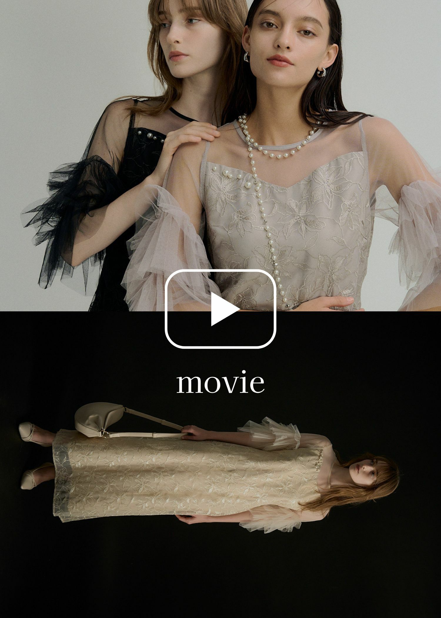 Pearl motif embroidery dressのドレス|Dorry Doll / LE'RURE