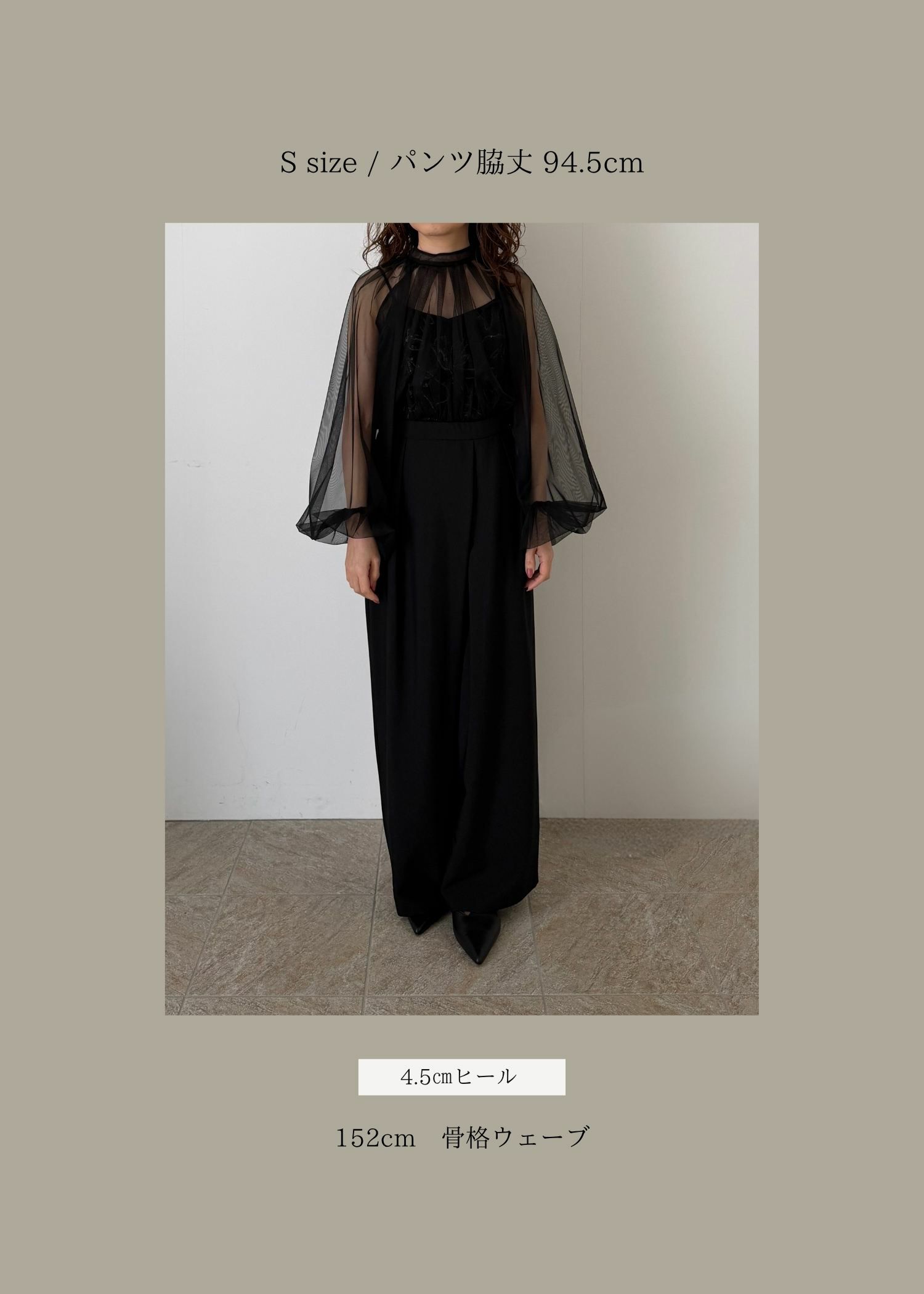 Lace layered rap pants dressのドレス|Dorry Doll / LE'RURE