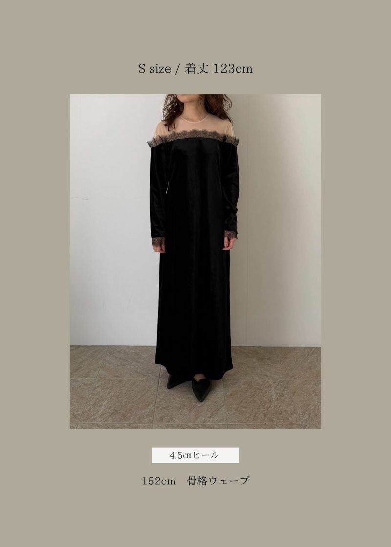 Ladylike velour dressのドレス|Dorry Doll / LE'RURE