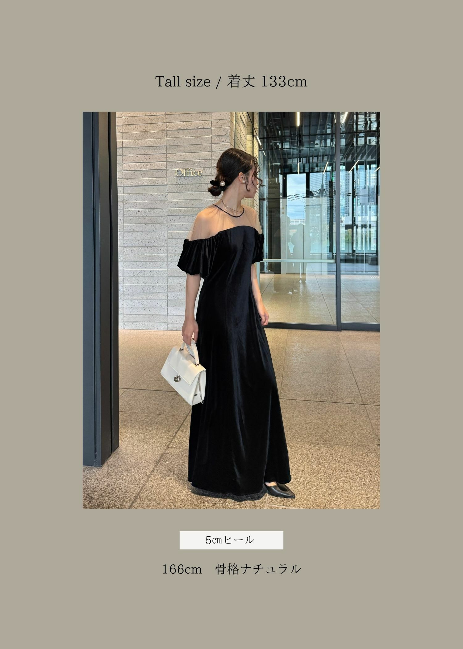 Cotton race souffle sleeve dress|LE'RURE